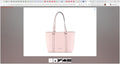 Sac à Bandoulière Pierre Cardin en Cuir Éco — WX25-24021